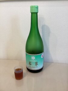 大和酵素　本草