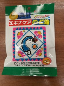 エキナセアのど飴